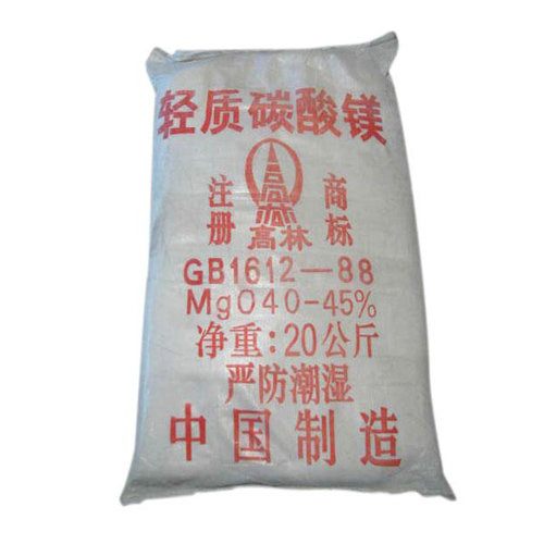 辽源防滑剂用碳酸镁技术参数
